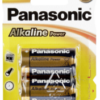 Pilas: 1x2 Panasonic Alkaline Power Baby C LR 14