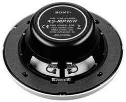 Car audio -altavoces-: Sony XS-MP1611 Marine